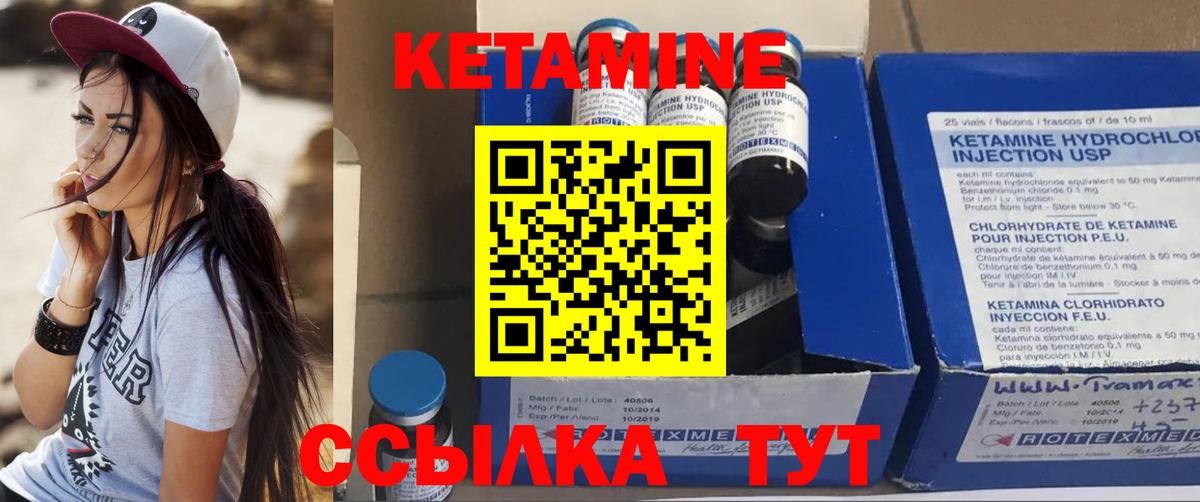 Киселёвск  Вход с VPN  Гашиш  Марихуана  МЕФ кристаллы  ЭКСТАЗИ  Продажа наркотиков  ГАШ 