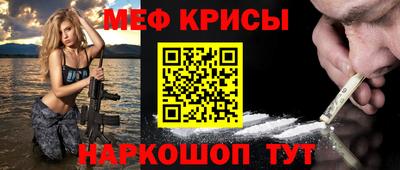 героин Бузулук