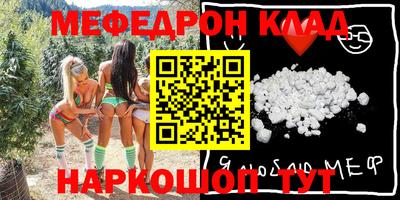 героин Бузулук