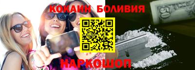 СК Бугуруслан