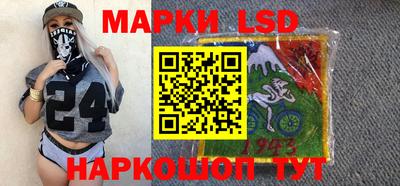 СК Бугуруслан