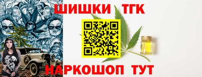 альфа пвп VHQ Будённовск
