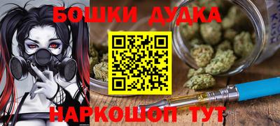 альфа пвп VHQ Будённовск