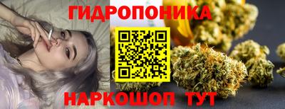 героин Бузулук