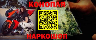 героин Бузулук