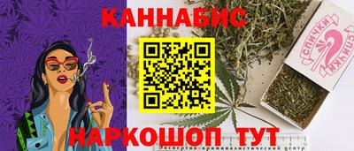 СК Бугуруслан
