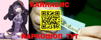 СК Бугуруслан