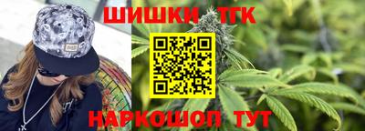 СК Бугуруслан