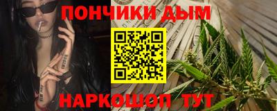 СК Бугуруслан