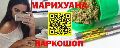 героин Бузулук