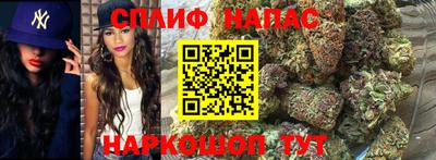 СК Бугуруслан