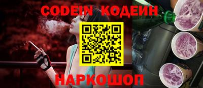 героин Бузулук