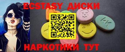 СК Бугуруслан