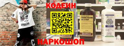 героин Бузулук