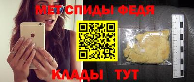 СК Бугуруслан