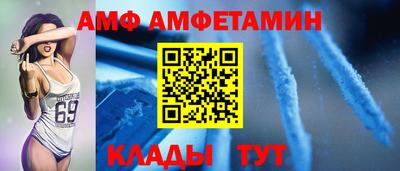 СК Бугуруслан