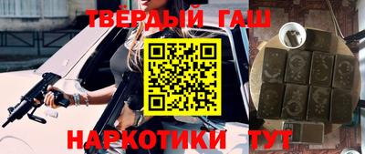 СК Бугуруслан