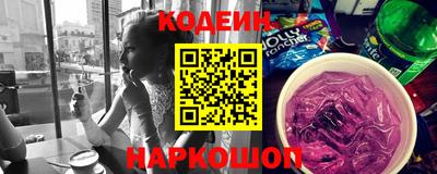 СК Бугуруслан