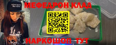 СК Бугуруслан