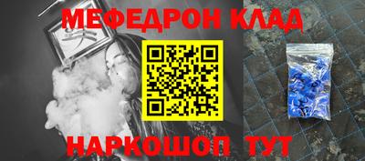 героин Бузулук