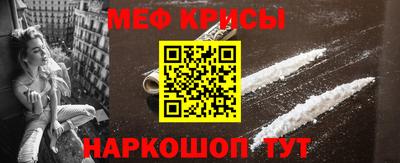 героин Бузулук